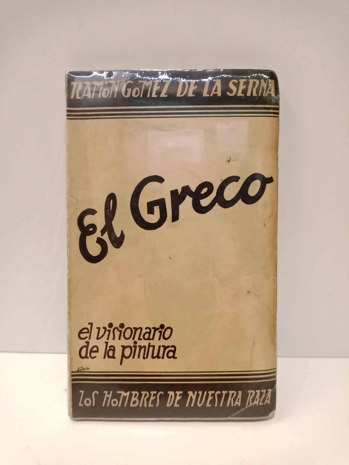 GOMEZ DE LA SERNA, Ramn - El Greco: el visionario de la pintura /  Diseo portada E. Pardo