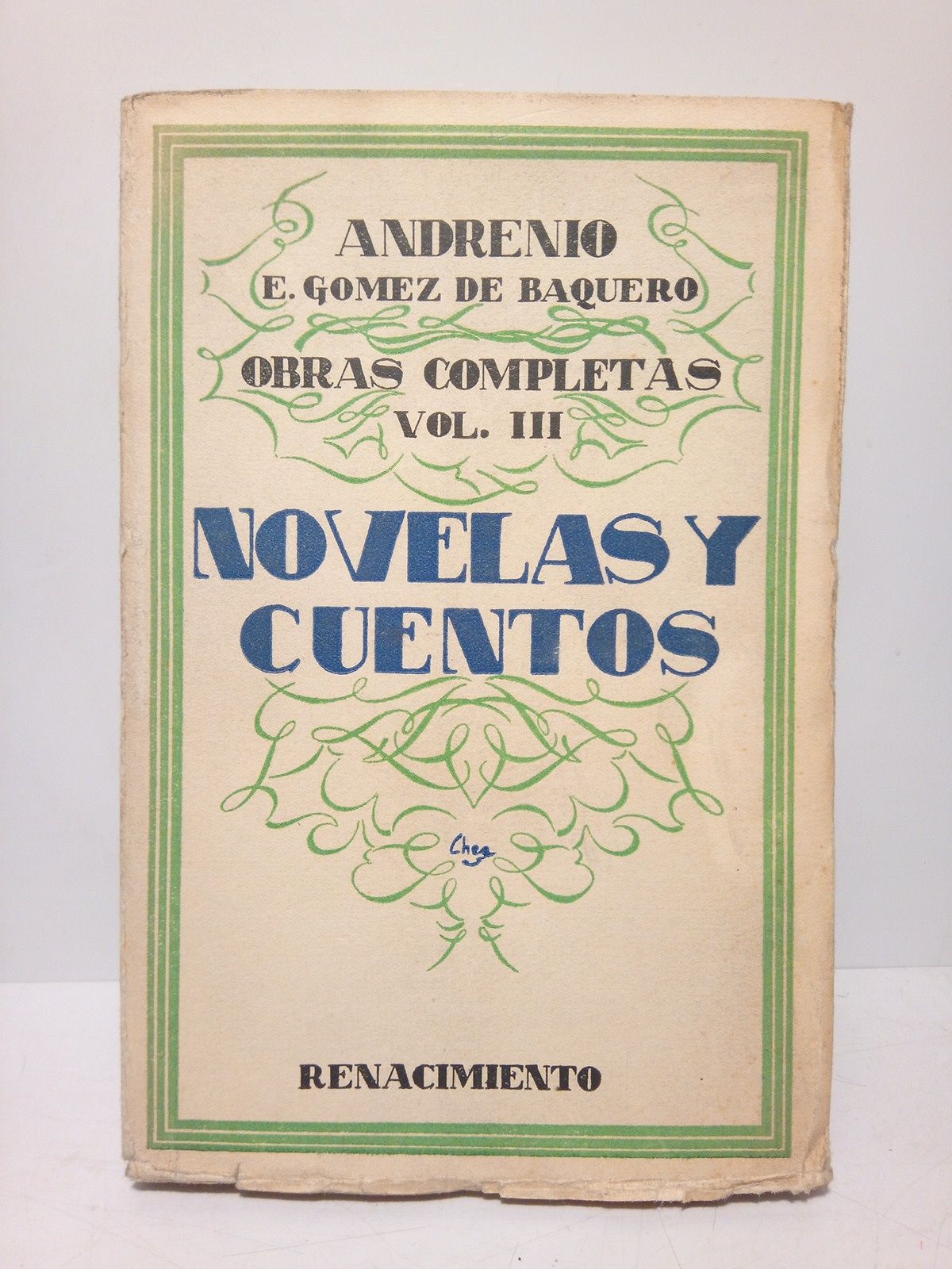 GOMEZ DE BAQUERO, E. [seud. 