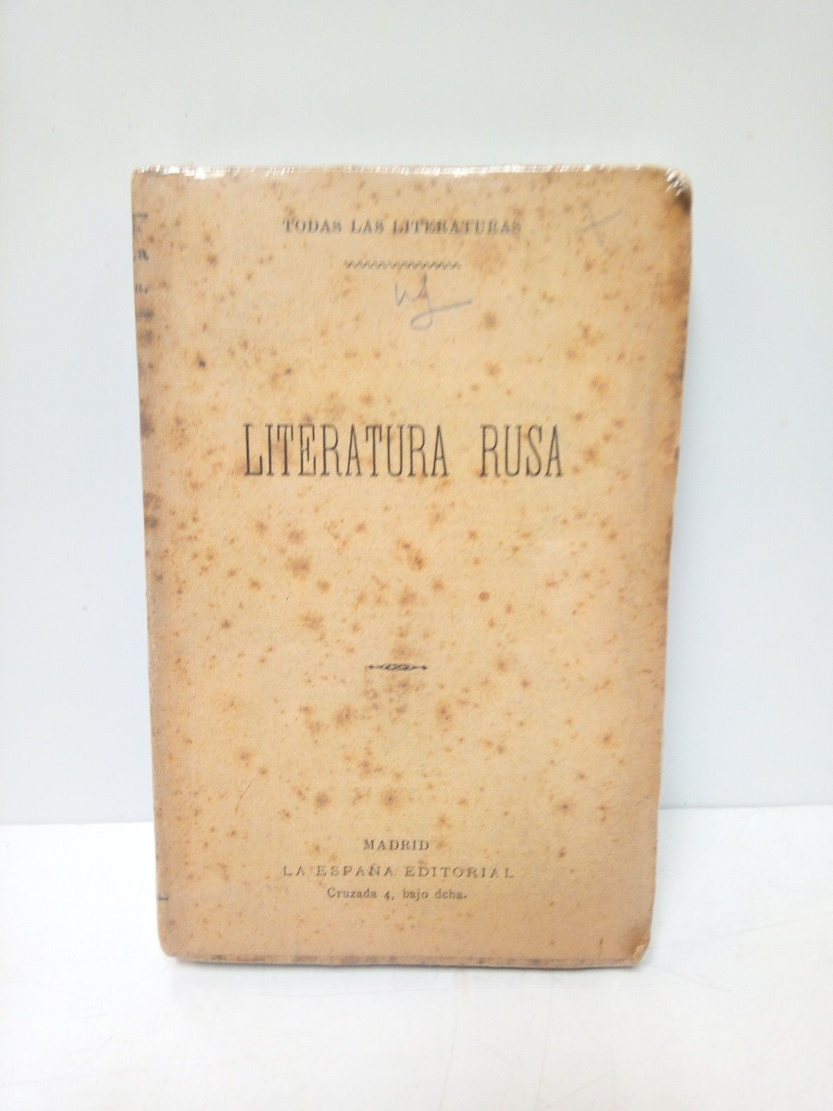 LA ESPAA EDITORIAL (edita) - Literatura Rusa