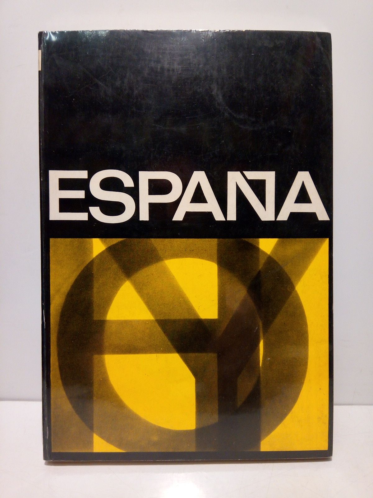 DIRECCION GENERAL DE CULTURA POPULAR (Varios Autores) - Espaa hoy