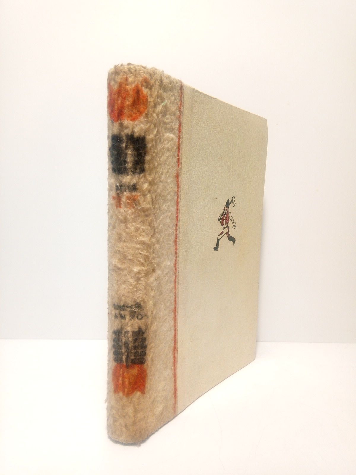 NYIRO, Jozsef - El Uz. (Novela de las Sierras Nevadas de Transilvania) /  Traduccin del hngaro por F. Oliver Brachfeld y prlogo del mismo refiriendose a Jsef Nyir