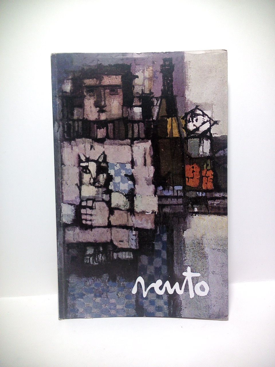 CUADERNOS DE ARTE. N 033 (MORENO GALVAN, Jos Mara) - El pintor Jos Vento