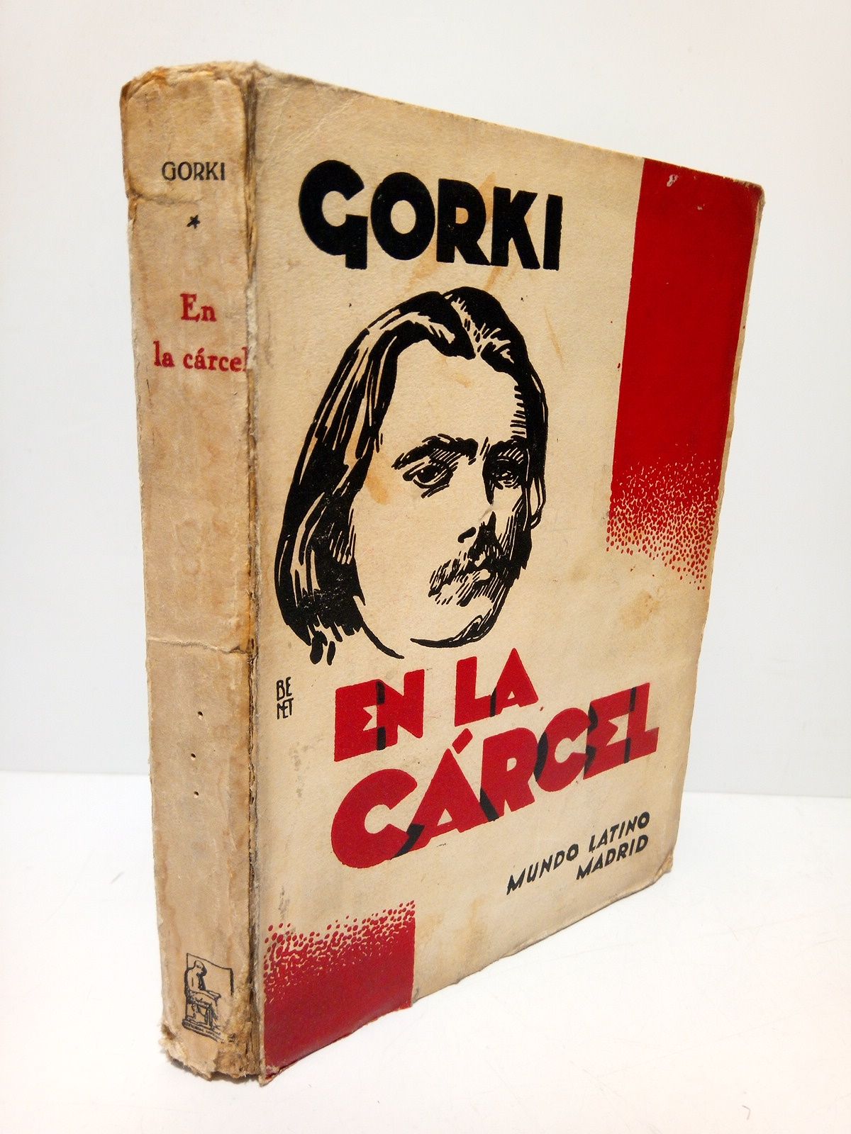 GORKI [